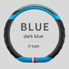 Handle Cover Fashion Stitching Four Seasons Available